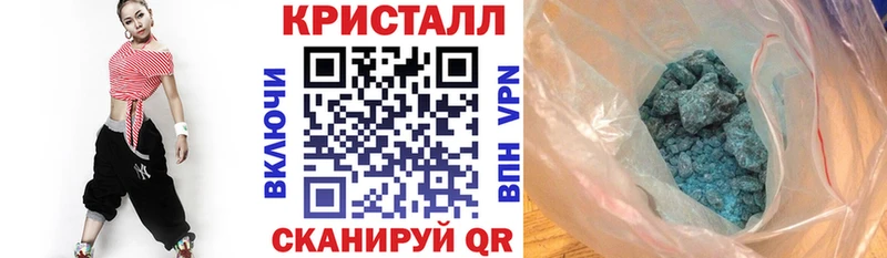 Amphetamine Premium  дарнет шоп  Хабаровск 