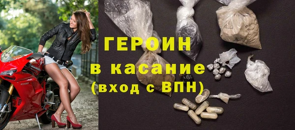 индика Волосово