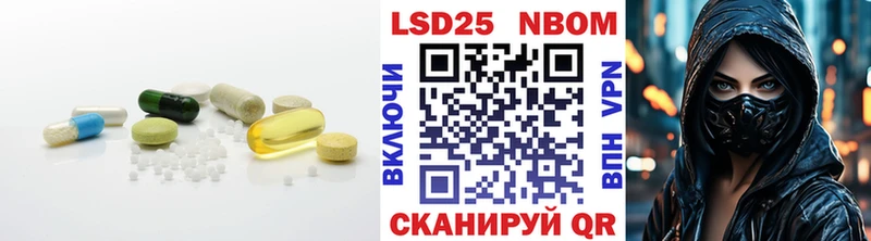 LSD-25 экстази кислота  Хабаровск 
