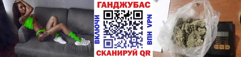 Бошки марихуана THC 21% Хабаровск